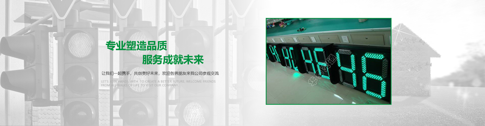 民間藝術博覽會優秀獎