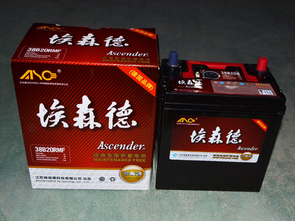 磚雕畫