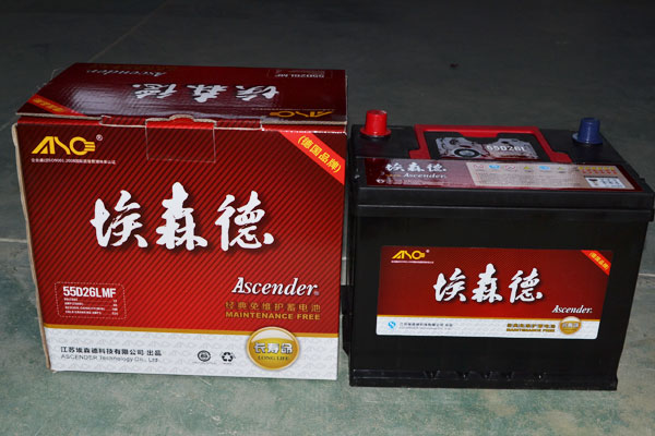 磚雕畫